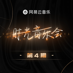 黄带生活片高潮
