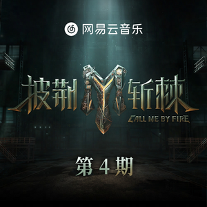 黄带生活片高潮
