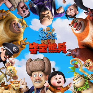 黄带生活片高潮
