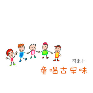 黄带生活片高潮
