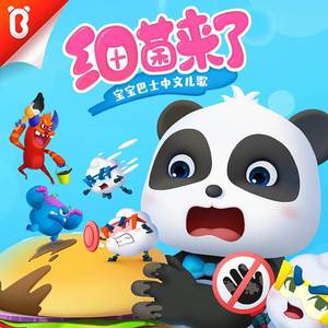 黄带生活片高潮
