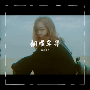 黄带生活片高潮
