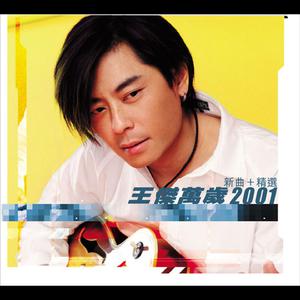 黄带生活片高潮
