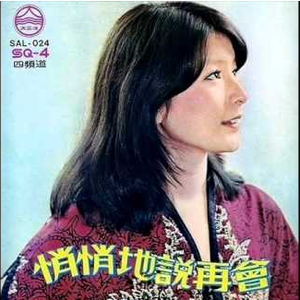 黄带生活片高潮
