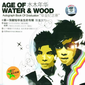 黄带生活片高潮
