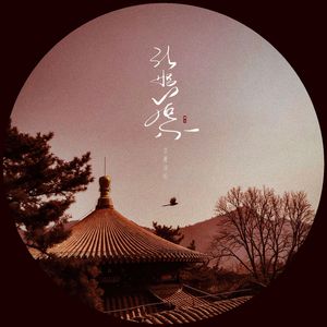 黄带生活片高潮
