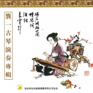 黄带生活片高潮
