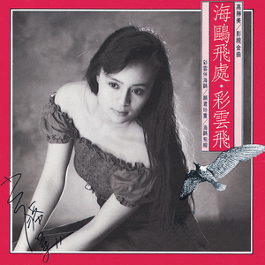 黄带生活片高潮
