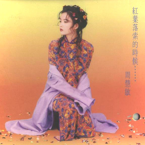 黄带生活片高潮
