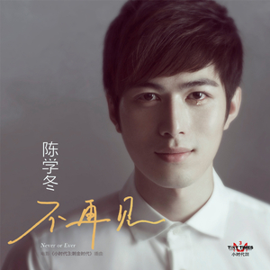 黄带生活片高潮
