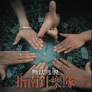 黄带生活片高潮
