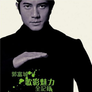 黄带生活片高潮
