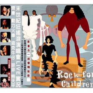 黄带生活片高潮
