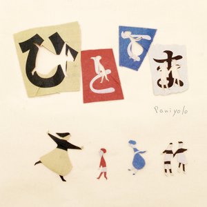 黄带生活片高潮
