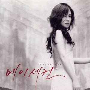 黄带生活片高潮
