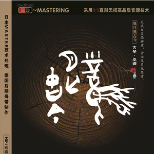 黄带生活片高潮
